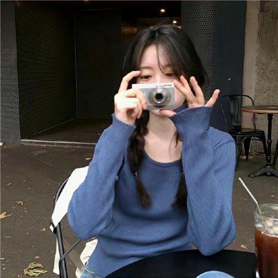 屌丝女士第四季